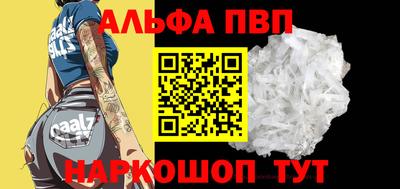 МДПВ Славгород