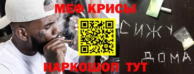 MDMA Premium VHQ Северобайкальск