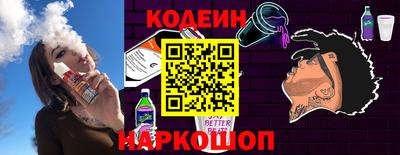 дмт Славянск-на-Кубани
