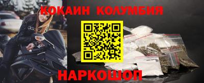 скорость Севастополь