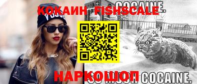 дмт Славянск-на-Кубани