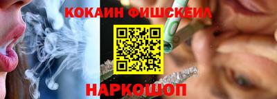 шишки Свободный