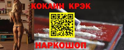 MDMA Premium VHQ Северобайкальск