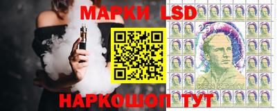 скорость Севастополь