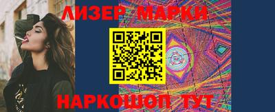 скорость Севастополь