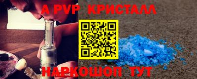 MDMA Premium VHQ Северобайкальск