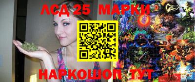 шишки Свободный