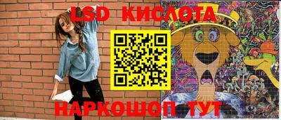 MDMA Premium VHQ Северобайкальск