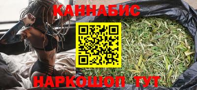 скорость Севастополь