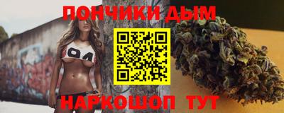 дмт Славянск-на-Кубани