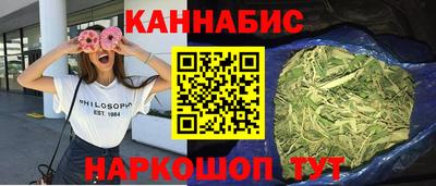 скорость Севастополь