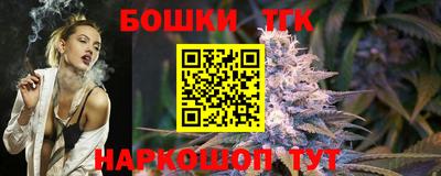 MDMA Premium VHQ Северобайкальск