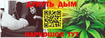 скорость Севастополь