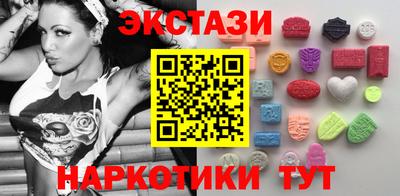 МДПВ Славгород