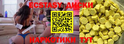 шишки Свободный