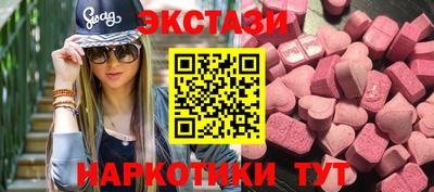 скорость Севастополь