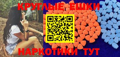 МДПВ Славгород