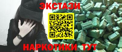 MDMA Premium VHQ Северобайкальск