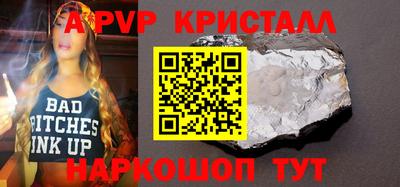 МДПВ Славгород