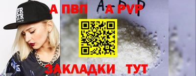 дмт Славянск-на-Кубани