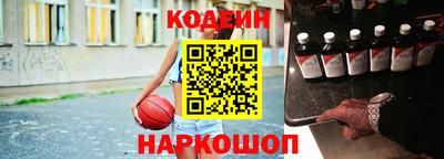 МДПВ Славгород