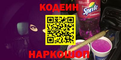 шишки Свободный