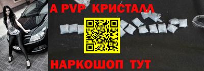 шишки Свободный