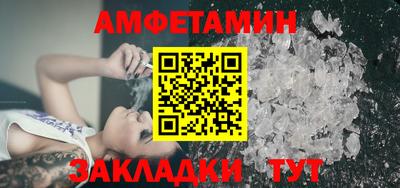 MDMA Premium VHQ Северобайкальск