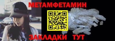 МДПВ Славгород