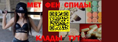 скорость Севастополь