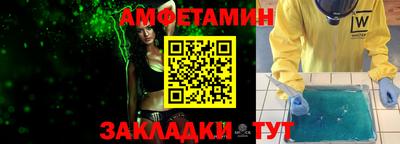 шишки Свободный