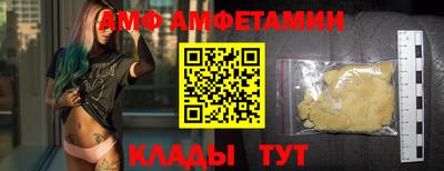 МДПВ Славгород