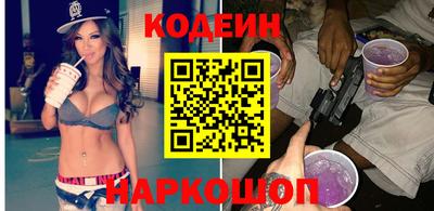 шишки Свободный