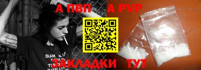 дмт Славянск-на-Кубани