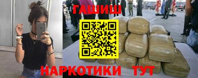 MDMA Premium VHQ Северобайкальск