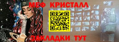 скорость Севастополь